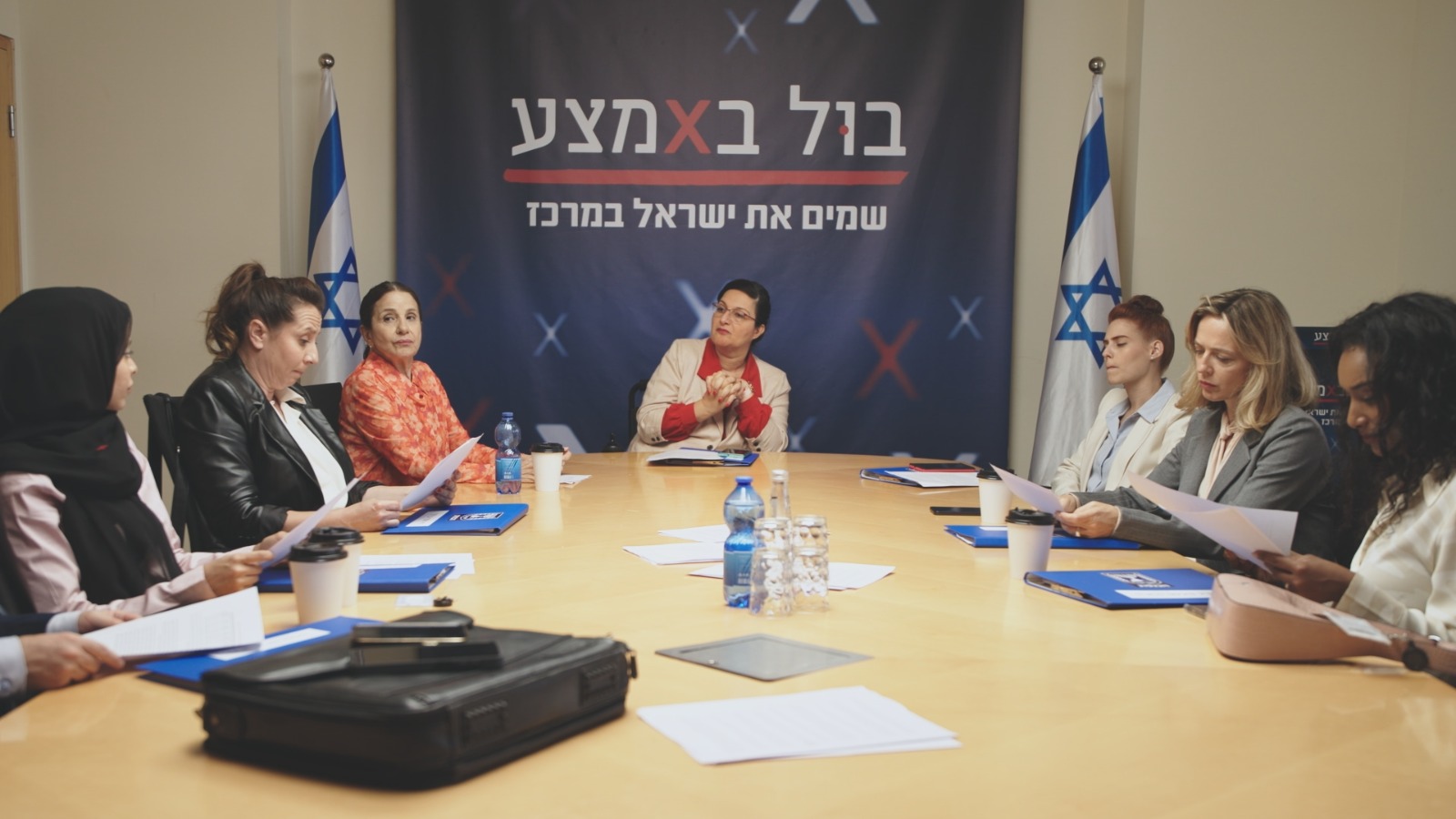 Courtesy of Kan 11, Herzliya Studios