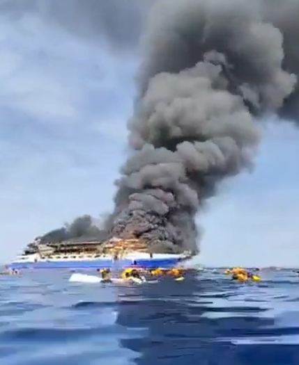 Indonesia Ferry Catches Fire, Passengers Jump into the sea to escape leaping flames | WATCH
