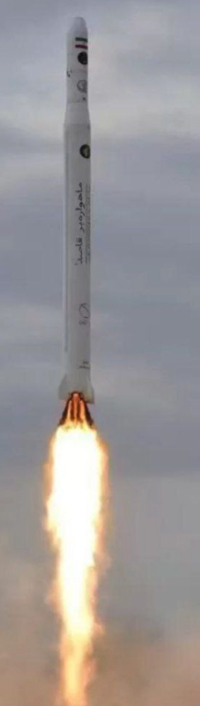 Troubling Report: Iran Tests Terrifying New Rocket 'Qased'