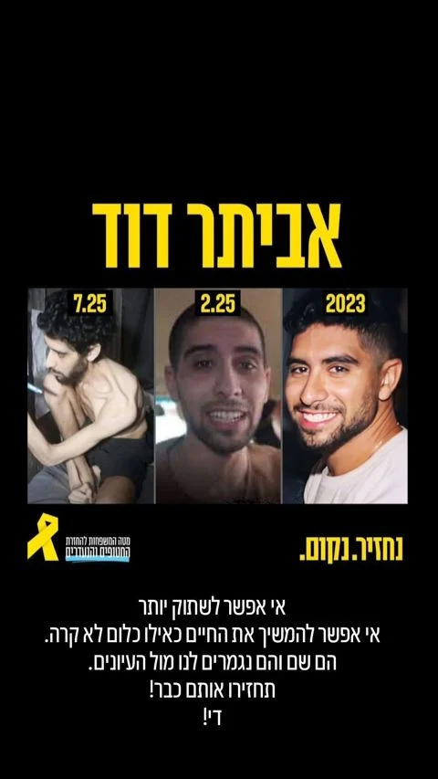 post on Hamas footage of hostage Evyatar David