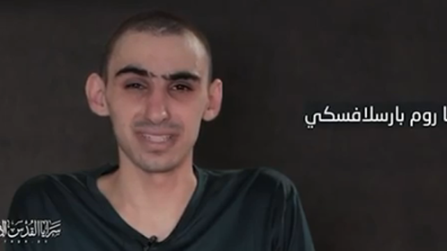 Hostage Rom Braslavski in horrific condition being held in Hamas captivity