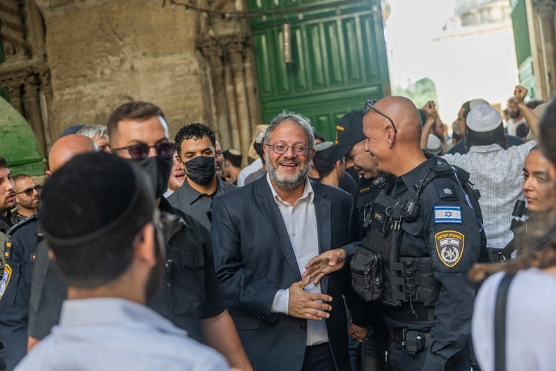 Itamar Ben-Gvir Tisha B'Av 2025