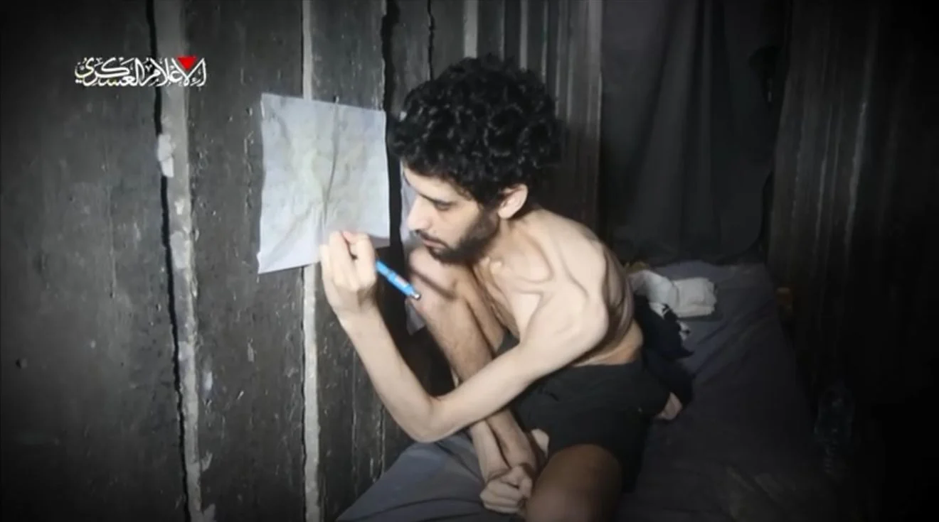  Evyatar David in published video