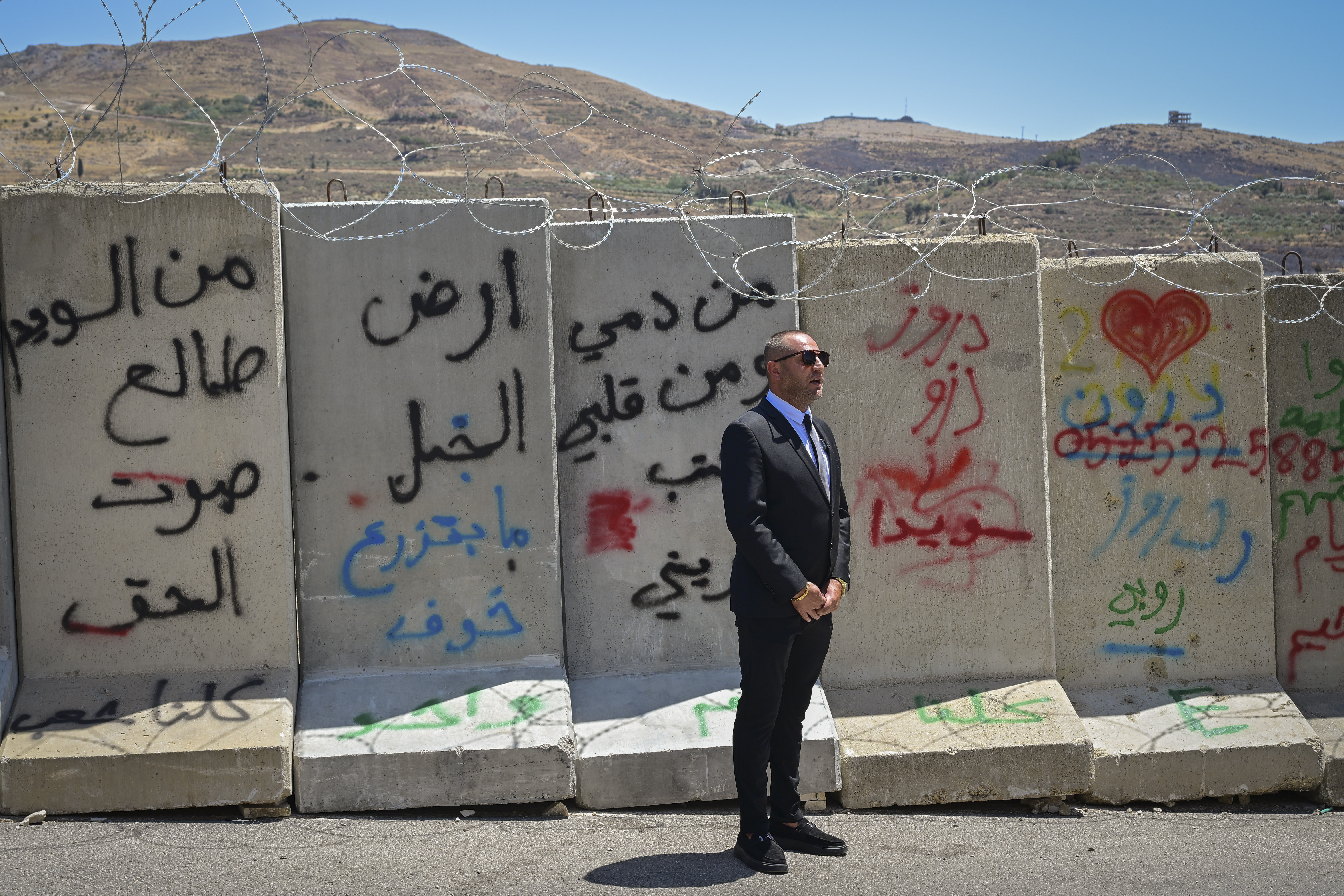 ILLUSTRATIVE [No connection to article] View of the Israeli border with Syria, in the Golan Heights, on August 1, 2025. 
