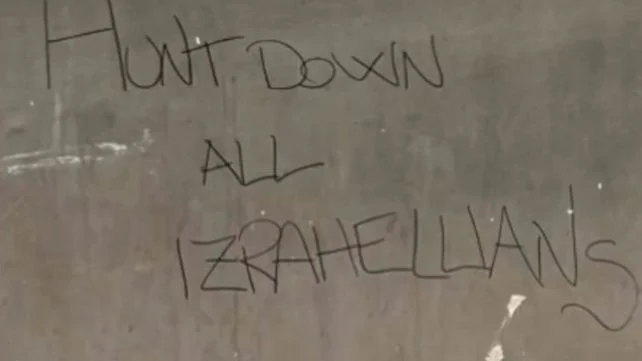 Greek FM Slams Israel, "We don't take lessons from murderers"