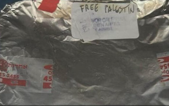Kosher meals labeled with 'Free Palestine', August 2025