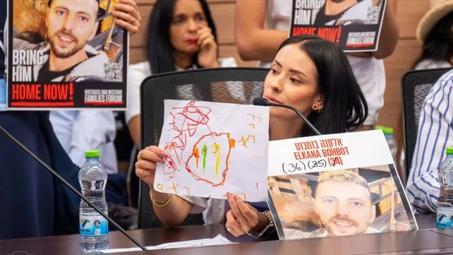 Rivka Bohbot, wife of Elkana Bohbot, a hostage held in Gaza