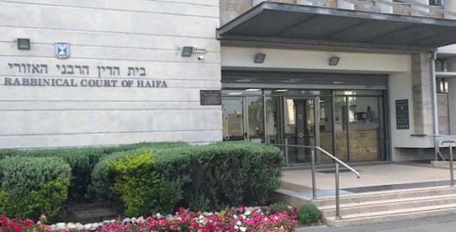 Beit Din. Illustration.