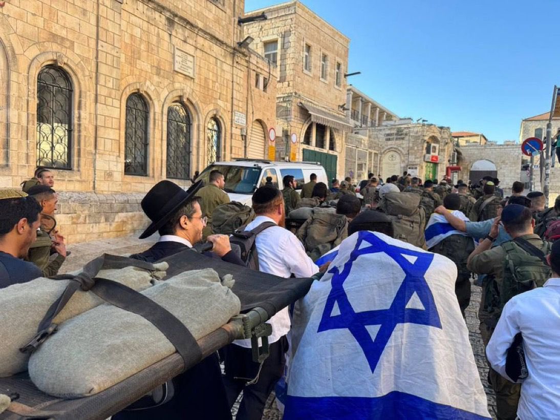 Hashmonaim Brigade beret march, 6 August 2025