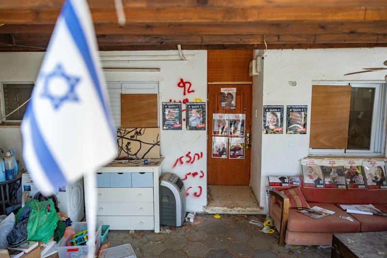 Entrance to the house of the Bibas family 