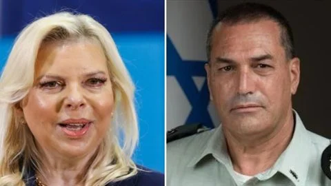 Sara Netanyahu and Eyal Zamir