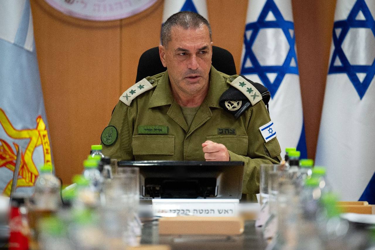 IDF CoS Eyal Zamir