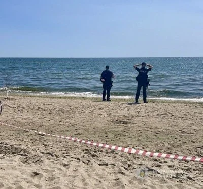 Scene of the incident in Ukraine