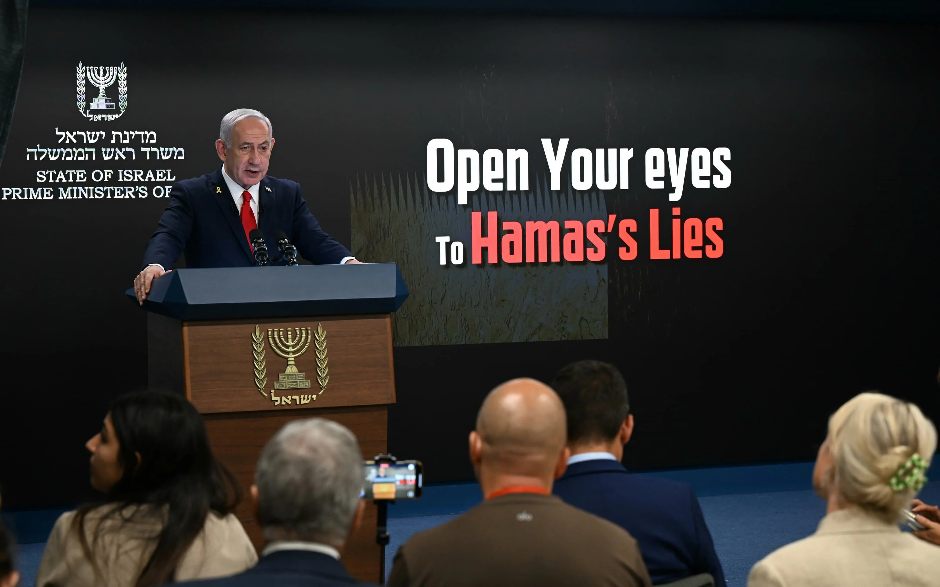 Netanyahu: "Hamas Wants to Repeat the Atrocities - We Have No Intention of Controlling Gaza"