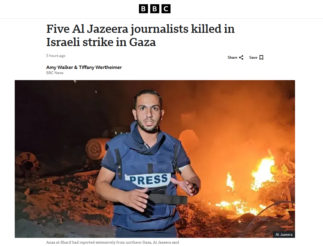 How the World’s Newsrooms Turned a Hamas Commander into a ‘Journalist’