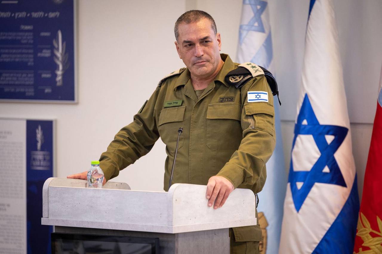 IDF Chief of Staff.