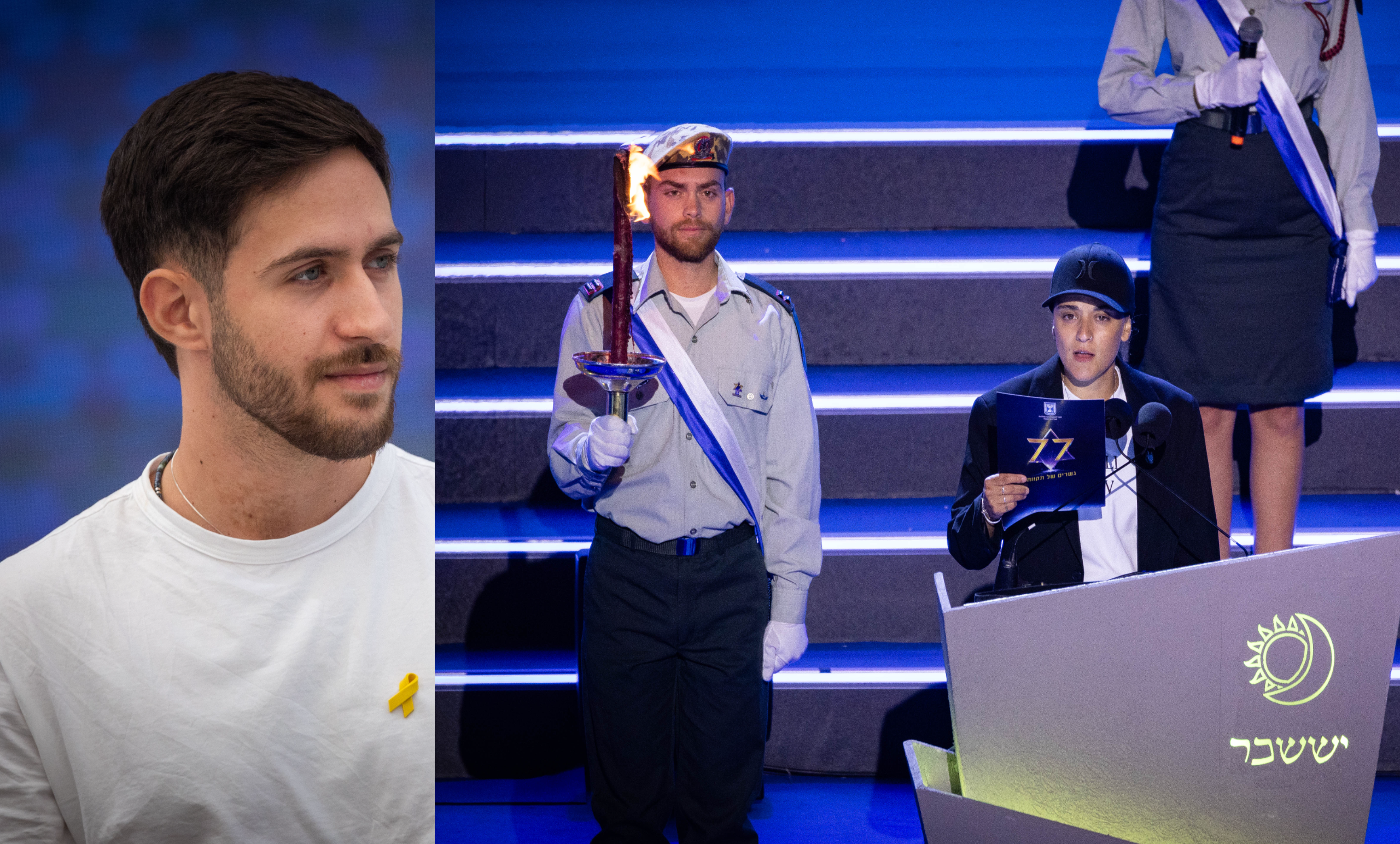 Omer Shem Tov and Emily Damari