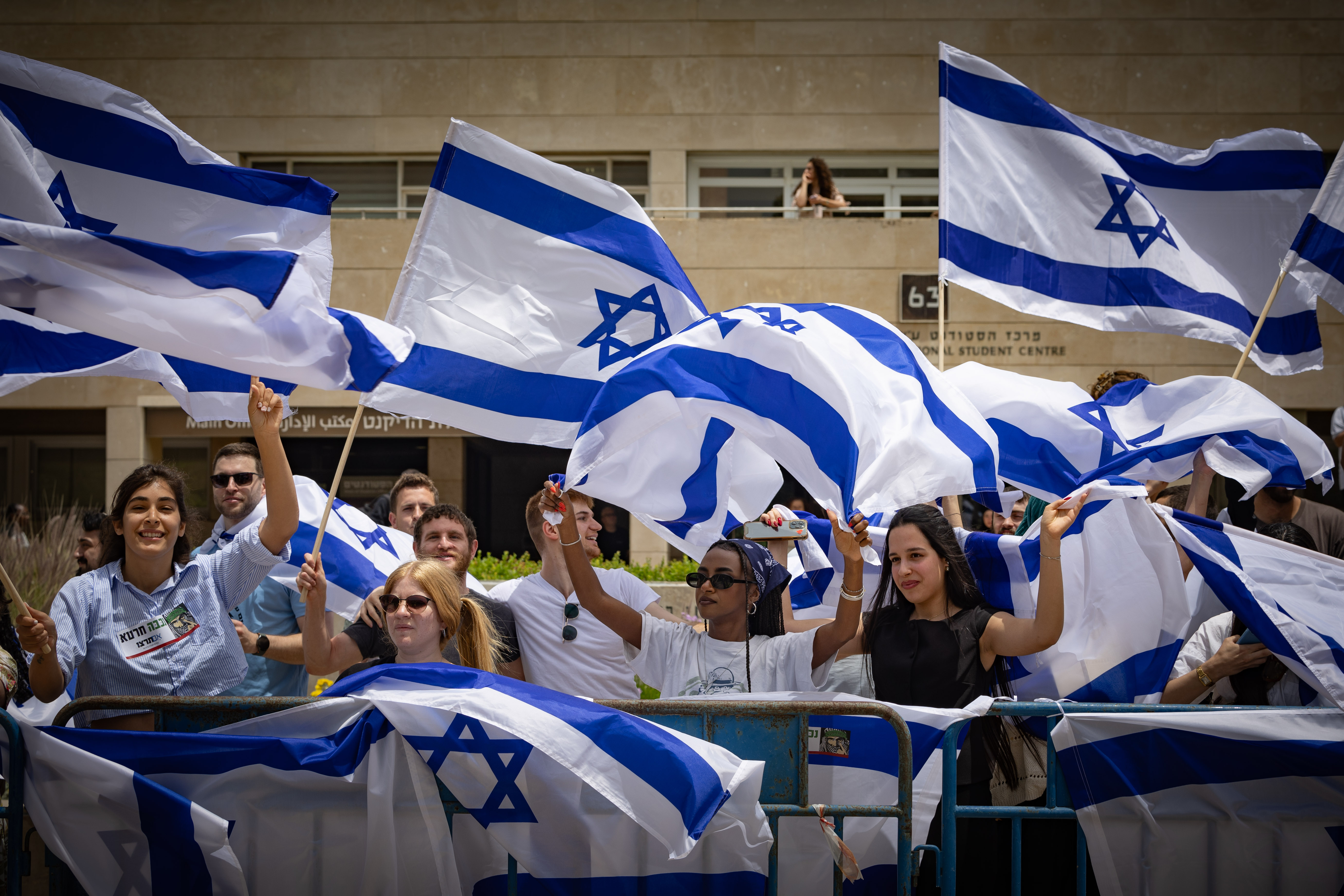 Students from The Hebrew University backing up Israel