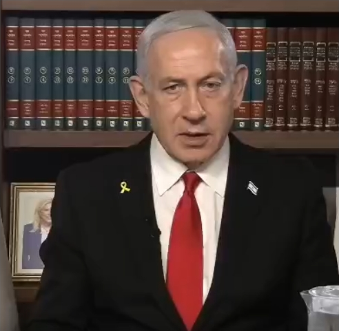 Prime Minister Benjamin Netanyahu.