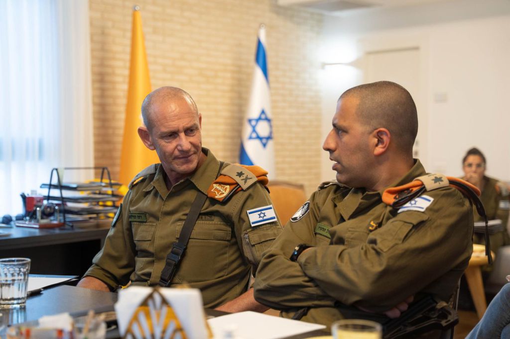 Major General Rafi Milo.