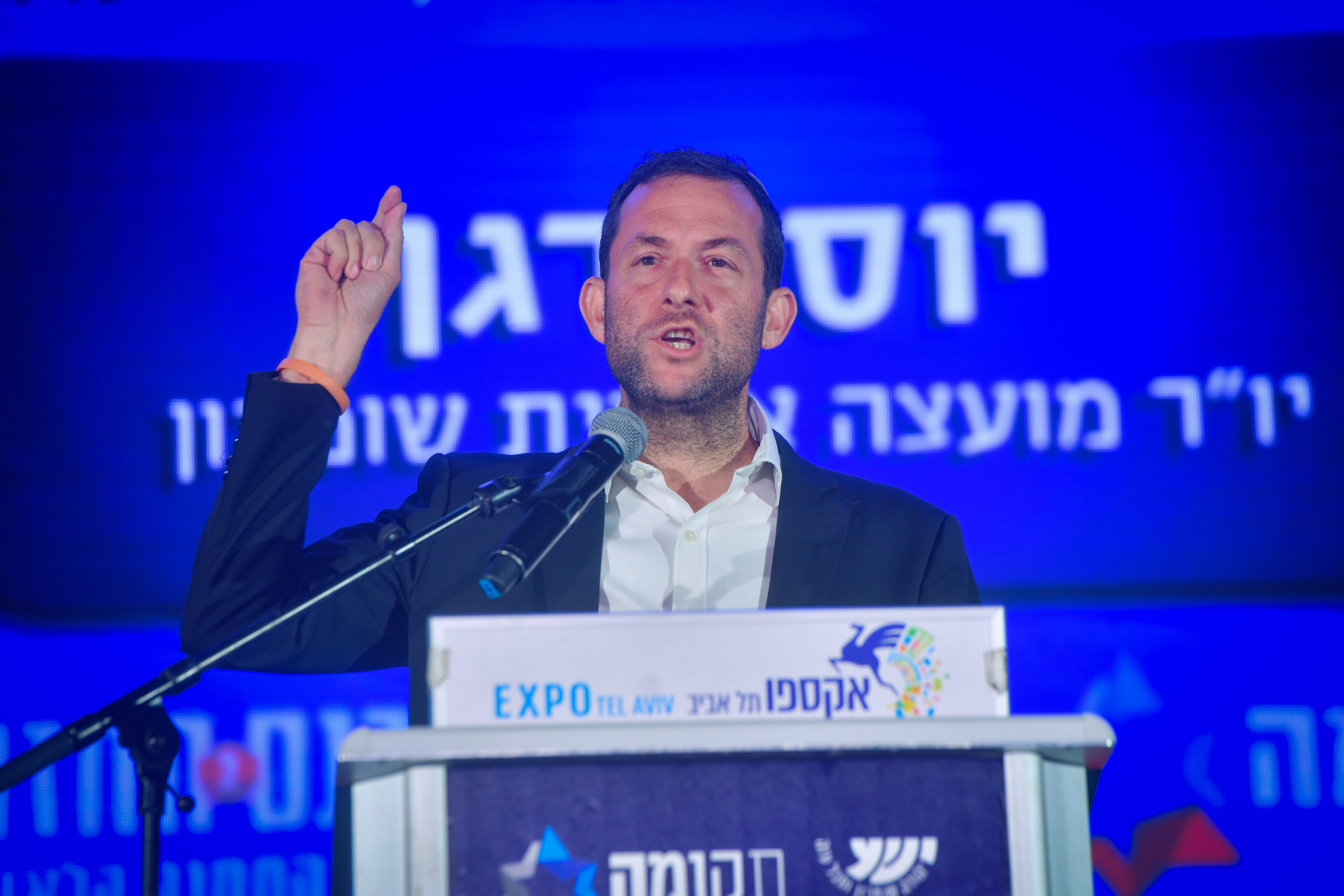 Yossi Dagan