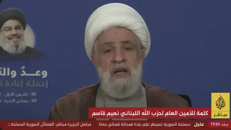 Hezbollah leader Naim Qassem