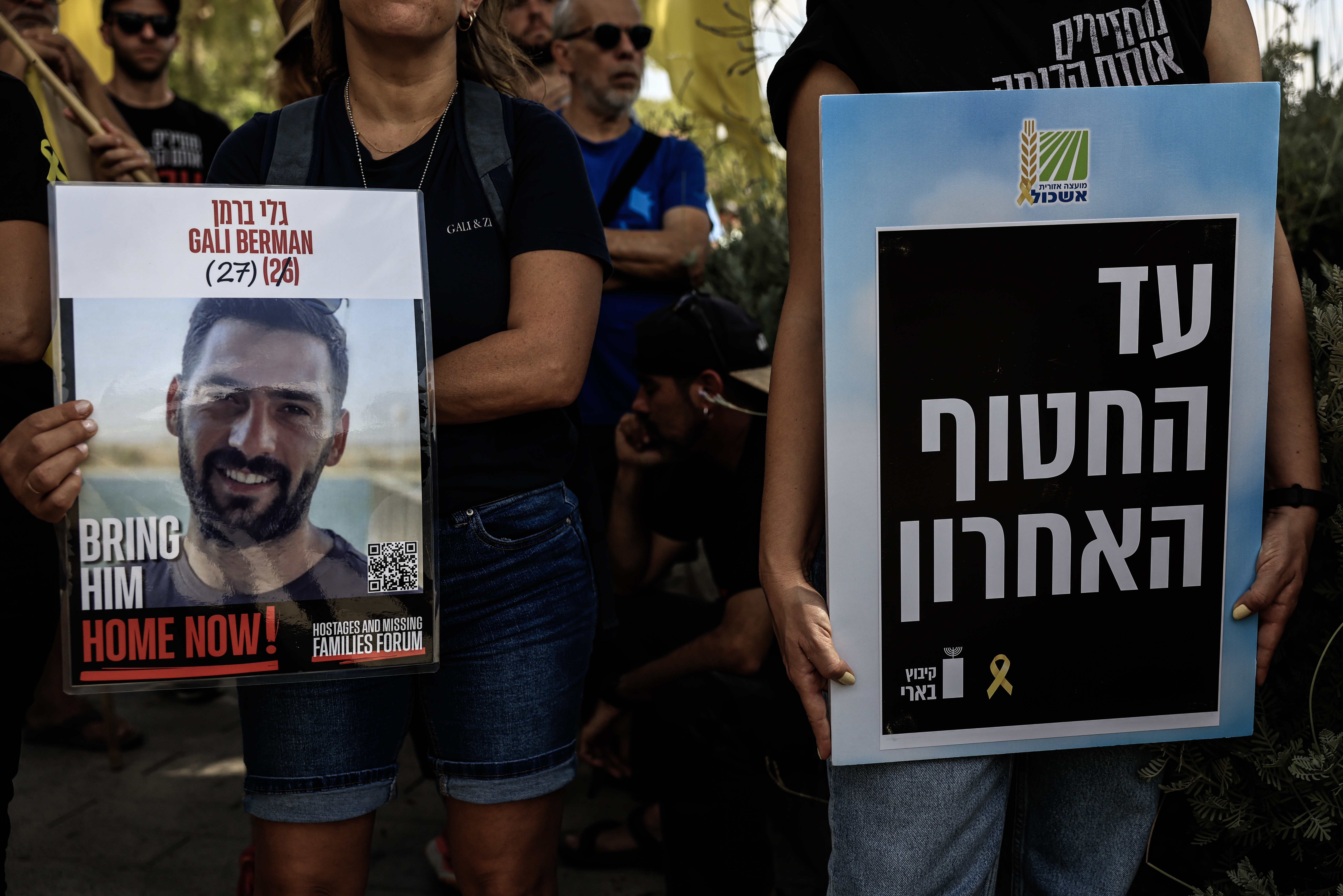 Israelis protest for the release of the Israeli hostages held by Hamas in Gaza in Kibbutz Beeri, in southern Israel, August 17, 2025. 
