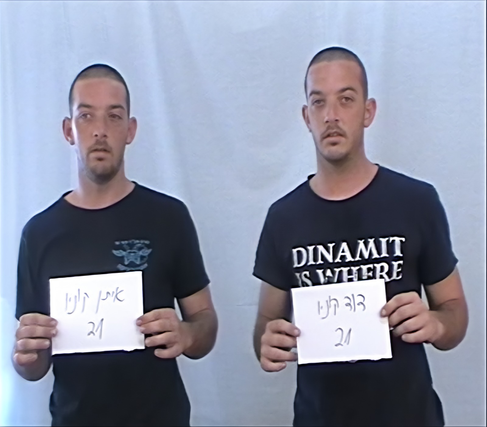 Powerful Hostage Documentary “Letter to David” Set for Nationwide Release in Germany