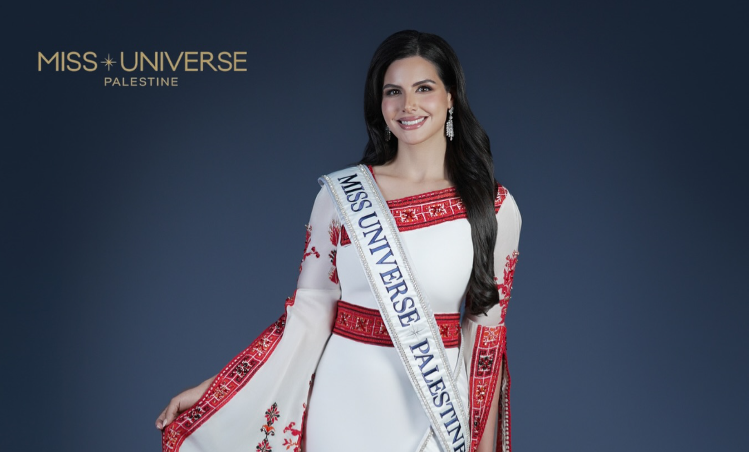 Nadeen Ayoub, "Miss Palestine"