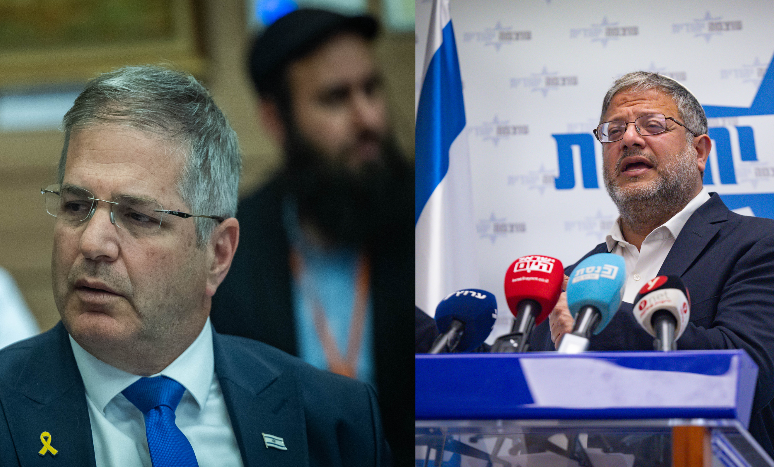 Itamar Ben-Gvir and Yoav Kisch