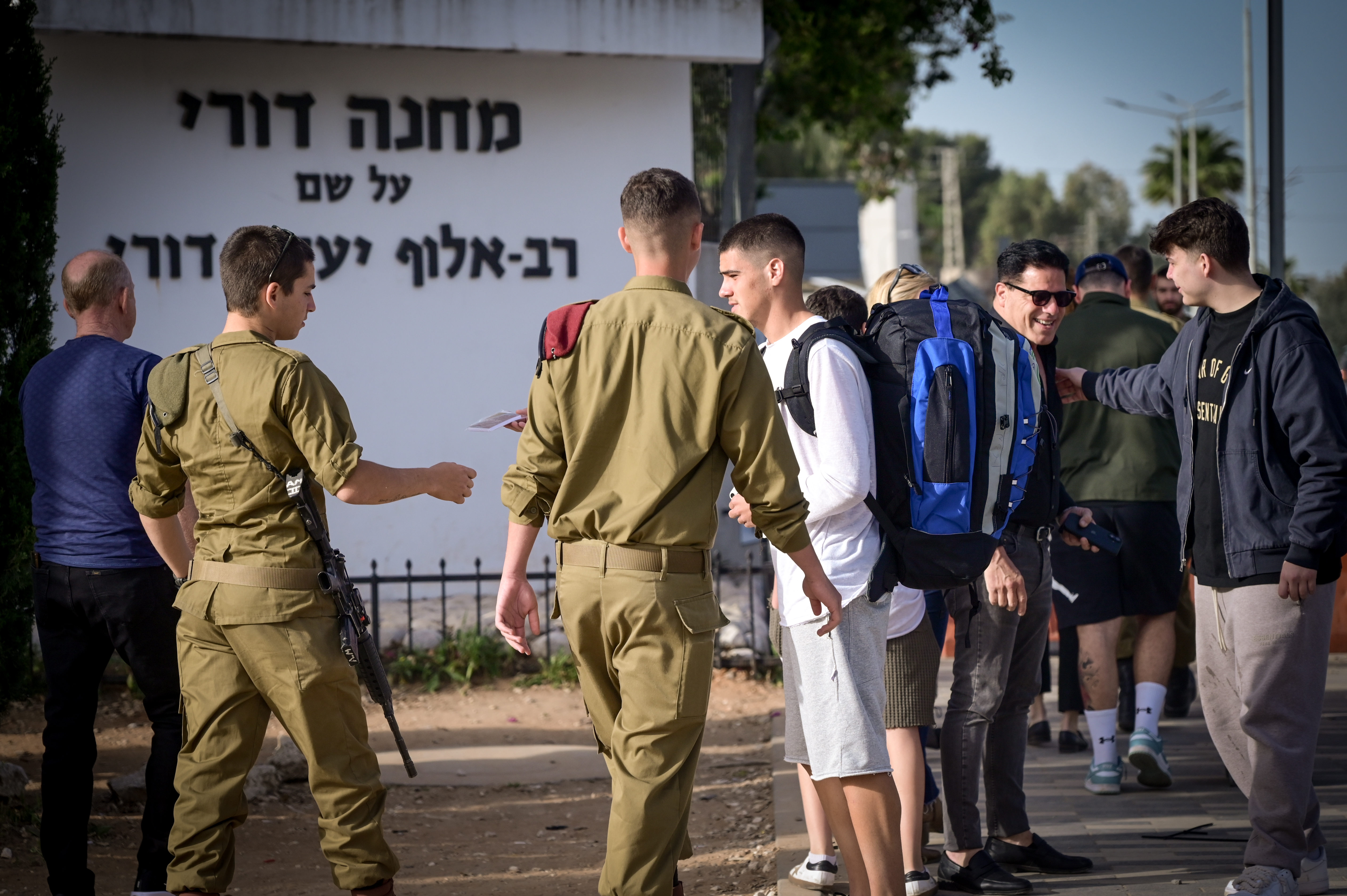 Illustrative: Recruiting of new female IDF observer soldiers at the Tel haShomer army base in Ramat Gan
