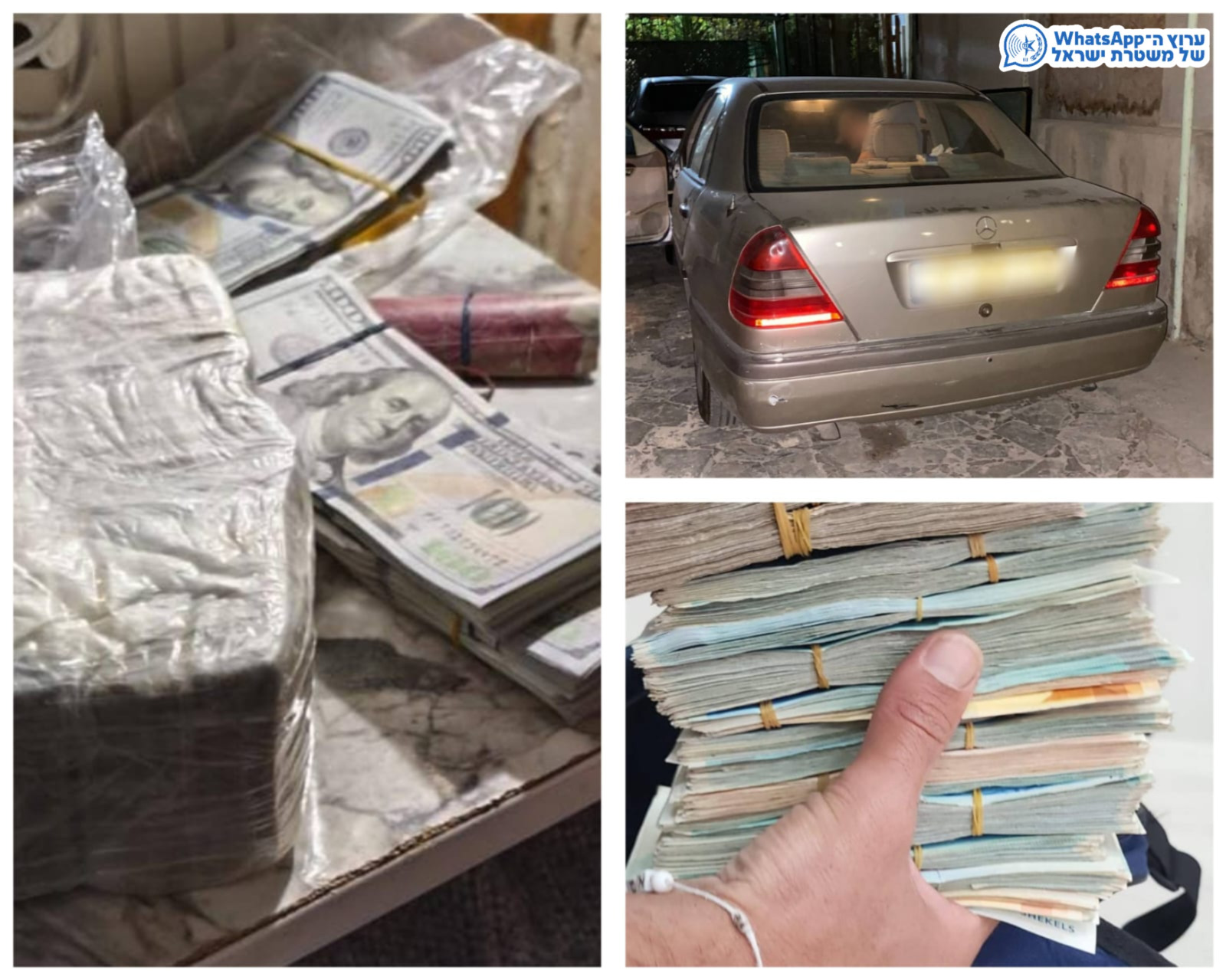 Cash and cars caught in Police rain of terrorists homes