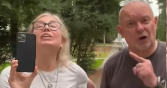 Mark and Anna Bouyzk