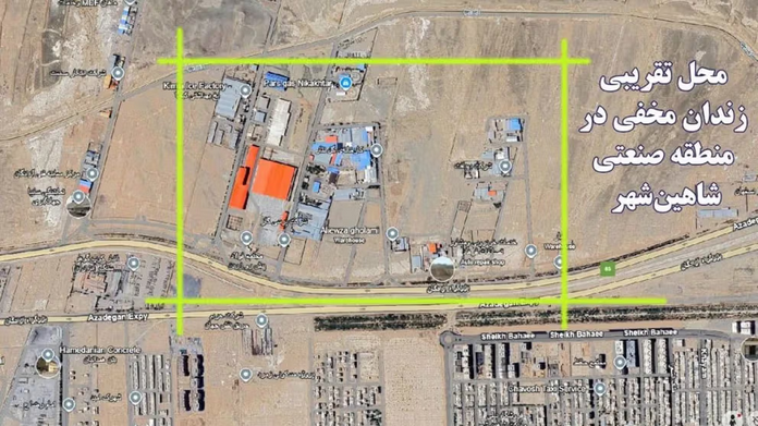 Undercover Prison outside Isfahan Iran 