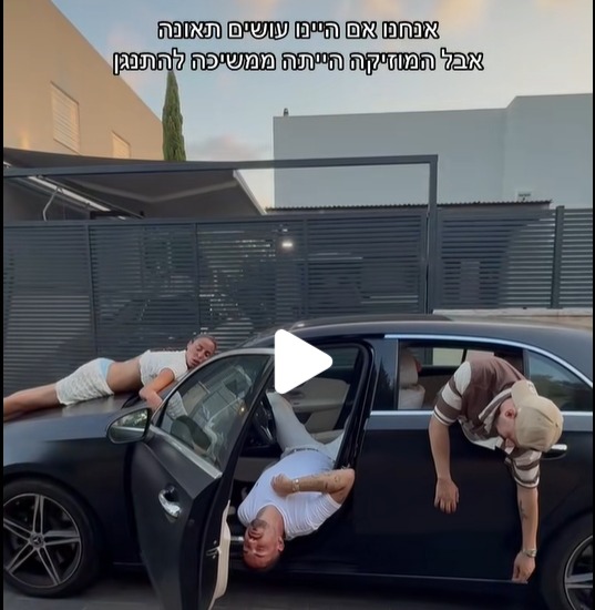 Nasreen Kadri polemic video