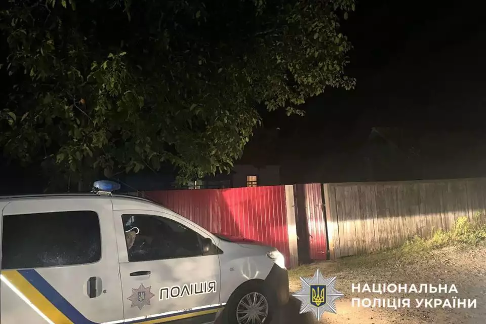 Police officers near the house where the tragedy occurred