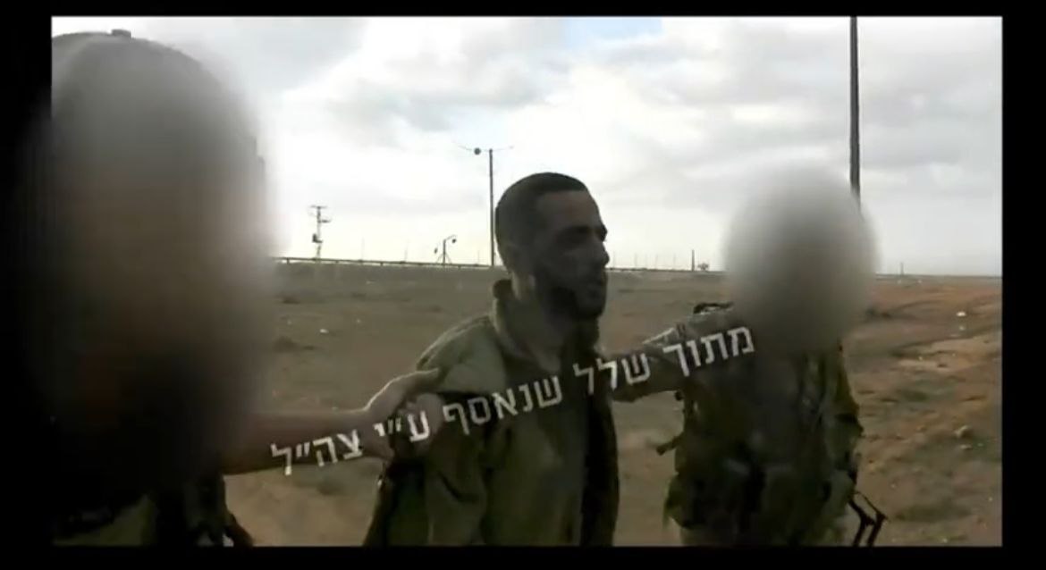 Nimrod Cohen, from footage of his abduction