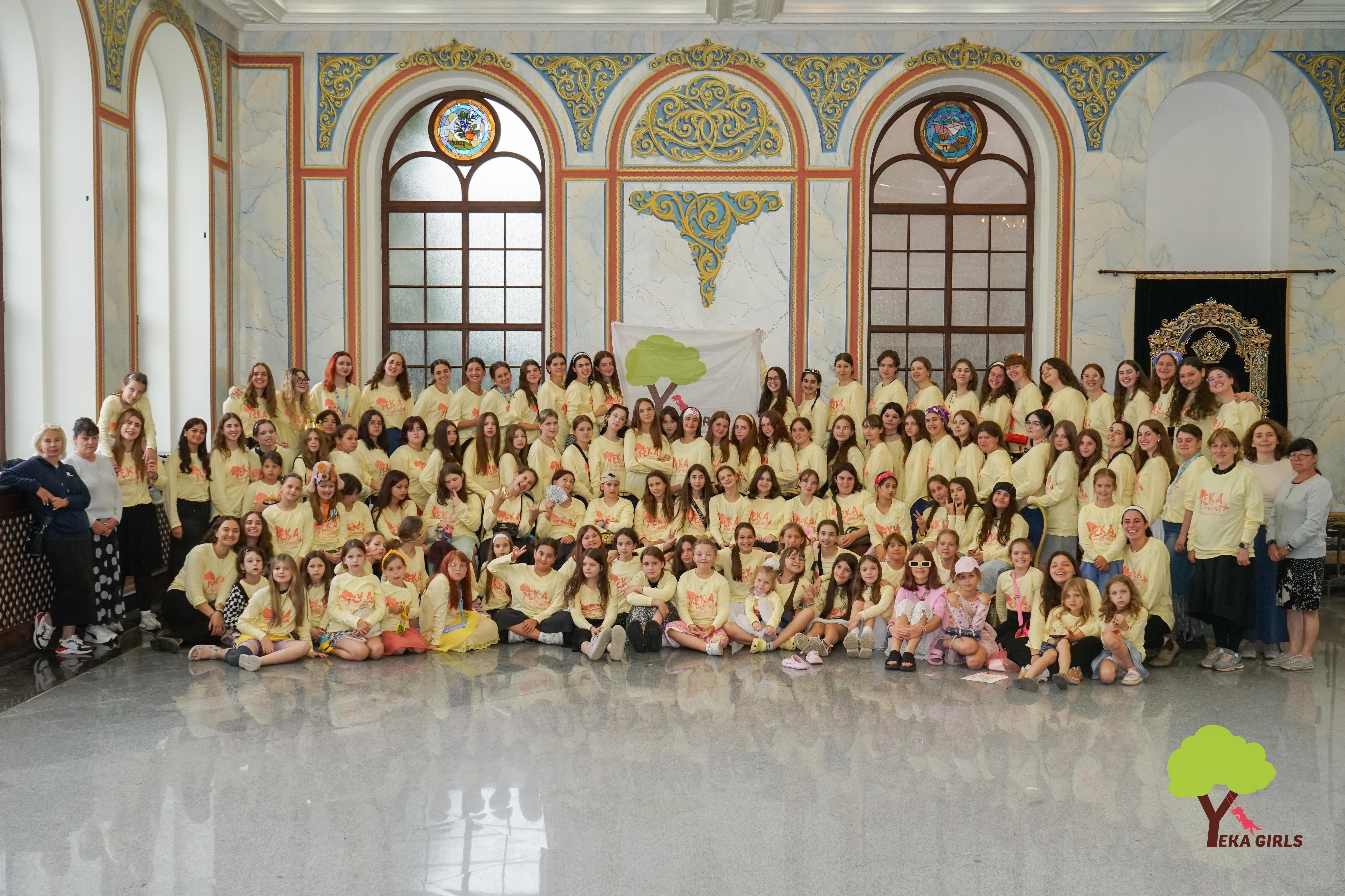 Yeka Girls in Ukraine