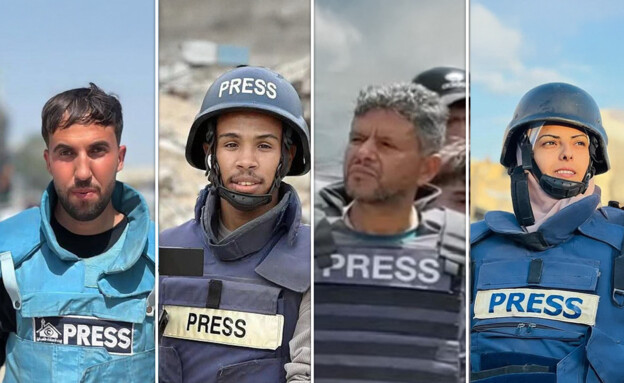 4 of the journalists reportedly killed in the strike