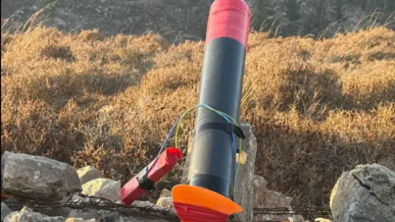 The Dummy Rocket aimed at Gush Eztion