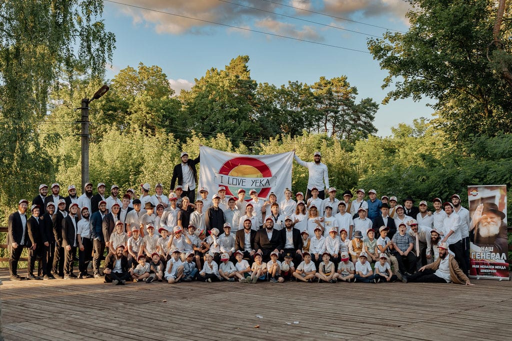 Yeka Boys camp Ukraine