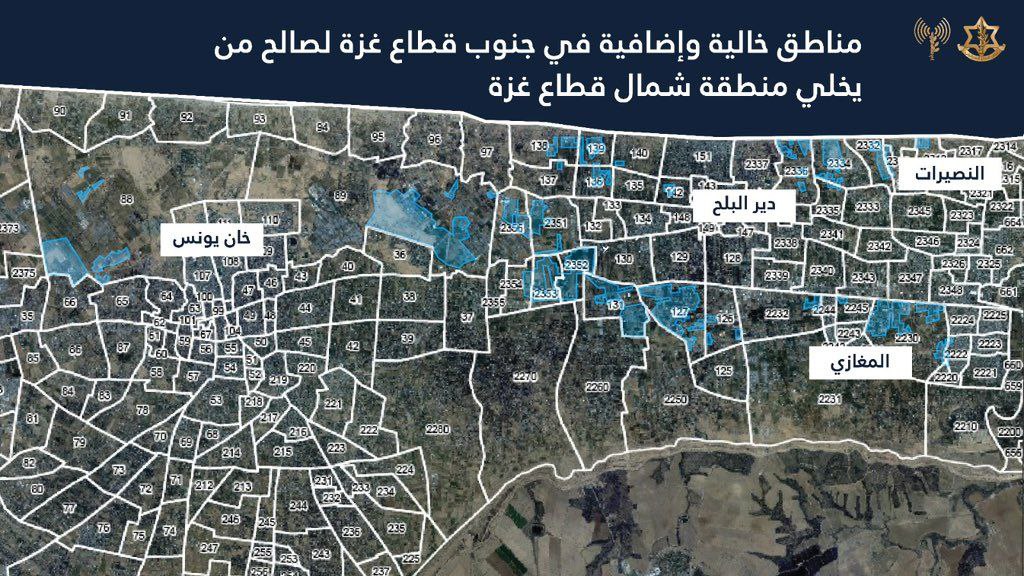 “Evacuation of Gaza City Is Inevitable” - IDF Issues Chilling Message to Gazans