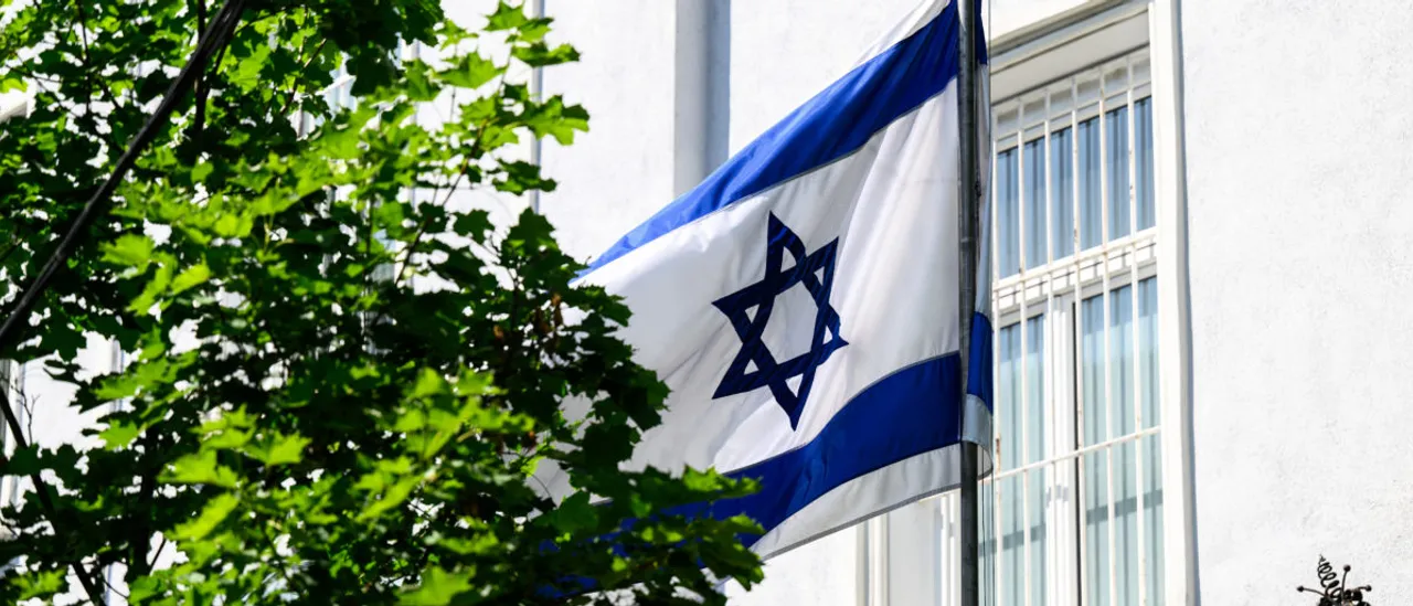 Israeli FLag