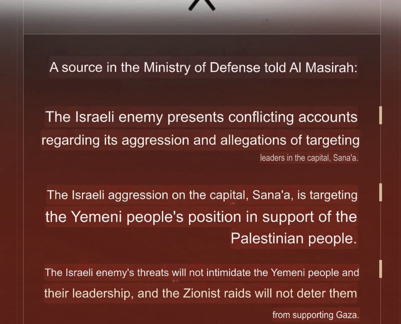 Photo: Open Source Intel