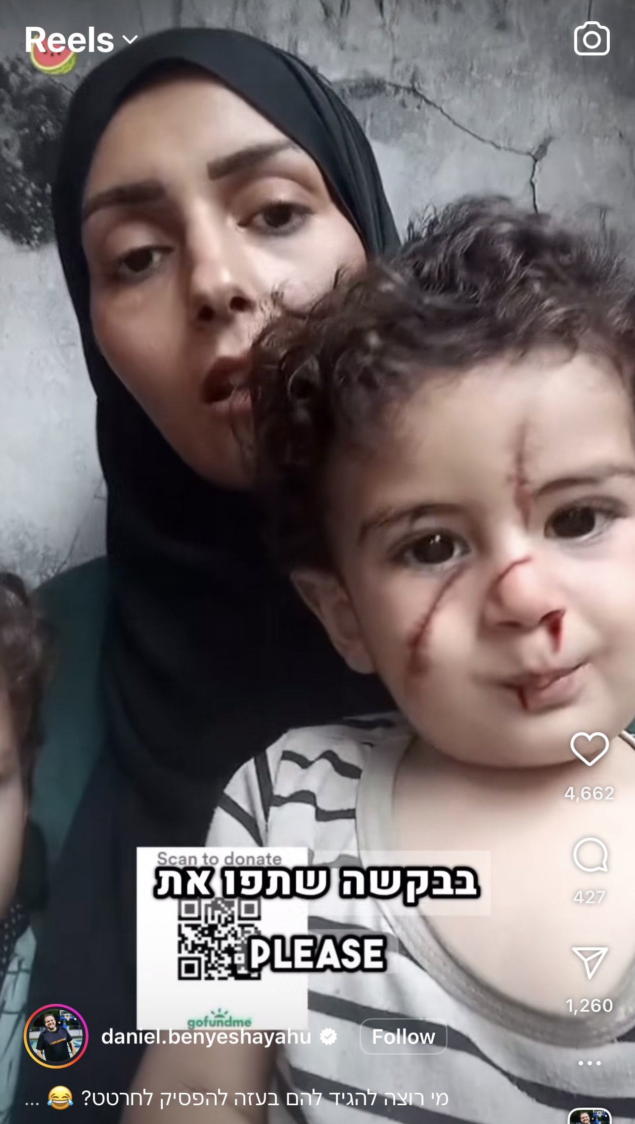 Gazan mothers filtered instagram post