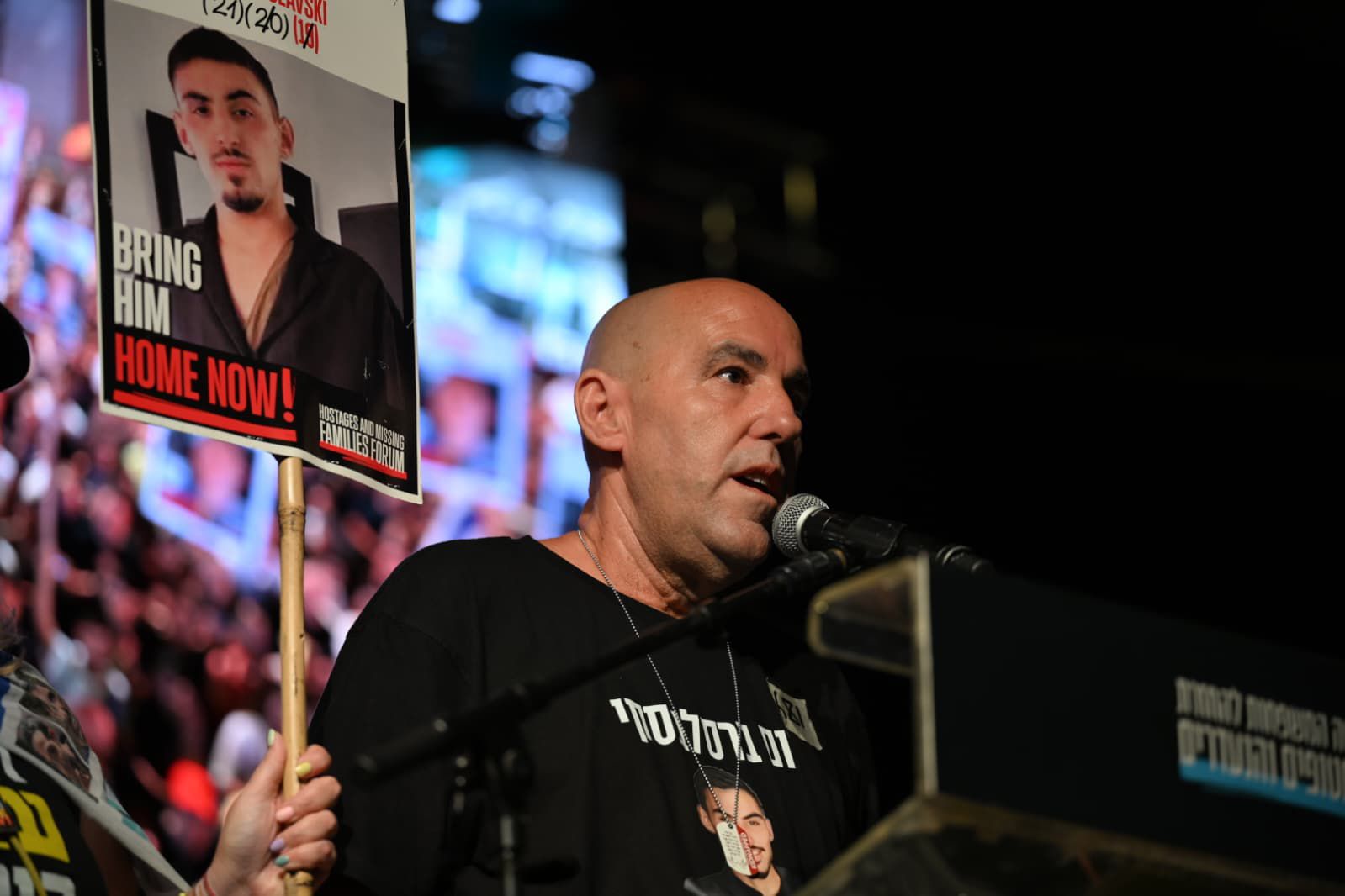 Ofir Braslavski, father of hostage Rom Braslavski