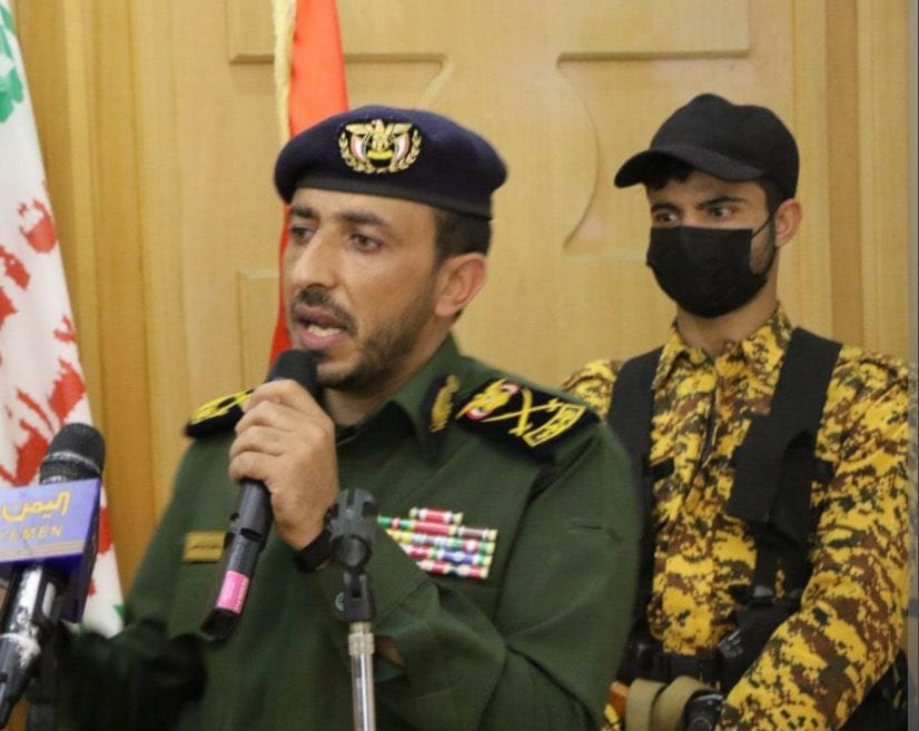 Abdul Majeed Al-Murtada, the Houthis’ Deputy Interior Minister
