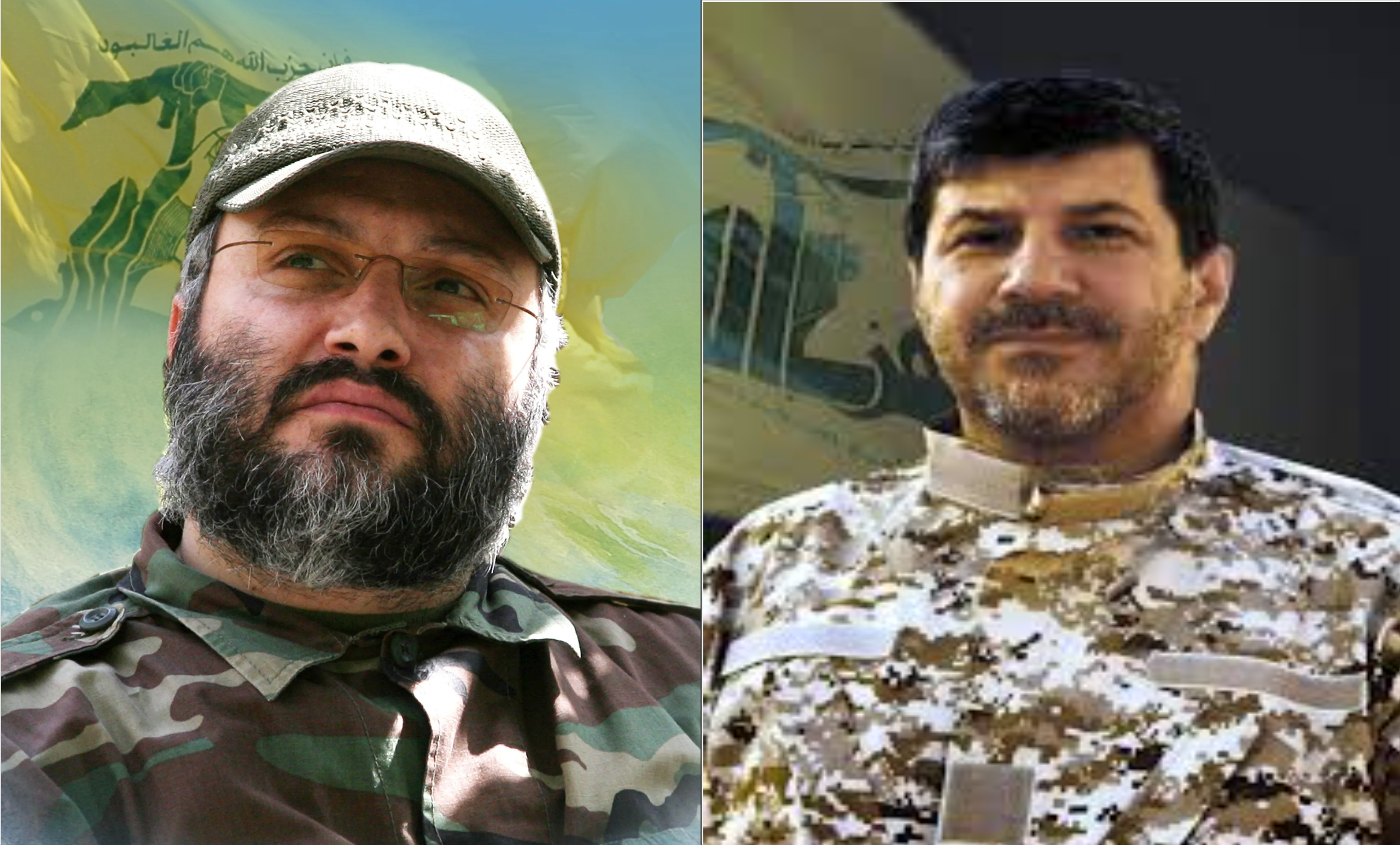 Imad Mughniyeh Hassan al-Laqqis