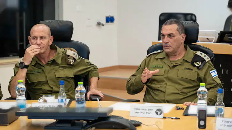 IDF Chief of staff