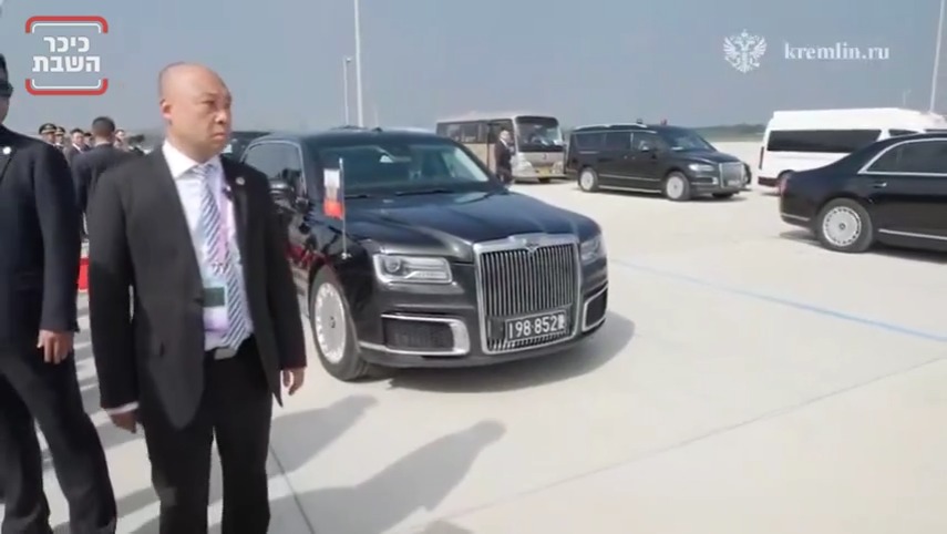 20 Nations Unite to Challenge Western Dominance in Asia